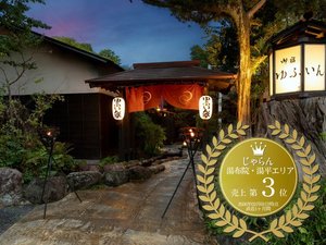 ��h�@��ӂ�����̎{�ݎʐ^1