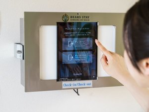 タブレットでチェックイン・チェックアウトのお手続きを行って頂きます!