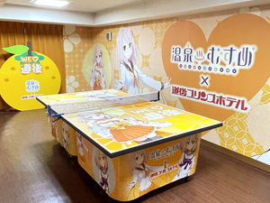 全国初!『温泉むすめ』モチーフの卓球ルームがオープン★卓球台まで泉海ちゃん一色のスペシャル仕様です!