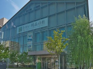 【当館から徒歩約5分】茶の湯と歴史を体験できる文化施設「さかい利晶の杜」
