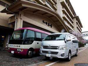 【無料送迎】JR倉吉駅から当館までの送迎バス（時間14:30～18:00／前日までの予約制）