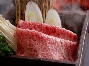 2026年秋 旬彩味覚会席 鳥取和牛 蒸篭蒸し