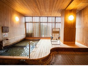 【内湯貸切・竹の湯】天候に関係なくごゆっくりとお寛ぎいただけます。(宿泊者無料・時間予約制)