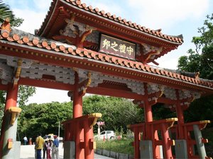 【世界遺産「首里城」】琉球の歴史が色濃く残る首里城まで徒歩圏内 @OCVB