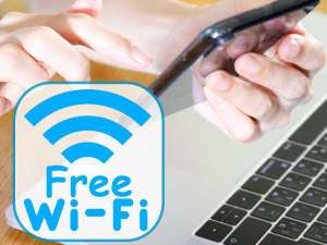 Free Wi-FipiqErBEEcj
