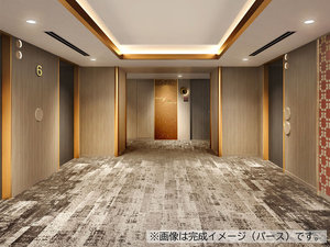 EVホール