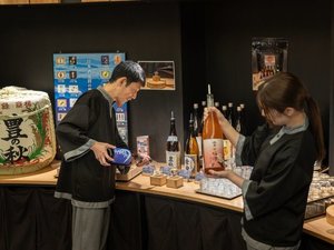 【オールインクルーシブ】島根県産の日本酒や焼酎も飲み放題!イメージ