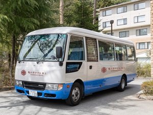 送迎バス※事前予約制(2026年リブランドOPEN)
