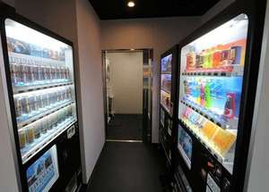 自販機(清涼・酒)ランドリーコーナー1Fにございます