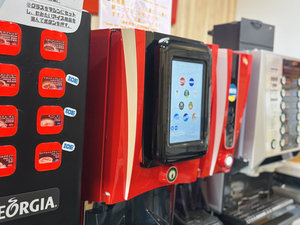 【1F ウエルカムドリンク】挽きたてコーヒーでホッと一息。お好きな一杯を自由に選ぶ楽しみ♪