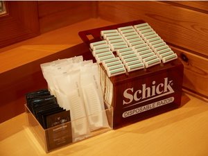 �y�ʐ�k���Α嗁��z�E�ߏ��ɃJ�~�\���Ȃǂ̃A���j�e�B�����p�ӂ��Ă���܂��B