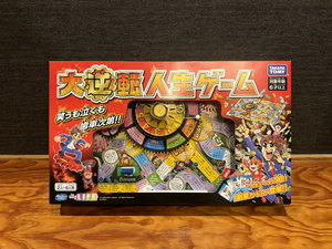 �{�[�h�Q�[���̑ݏo���s���Ă���܂��I����]�̍ۂ̓t�����g�ɂ��\���t����������