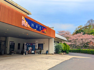 斐川町 - Wikipedia