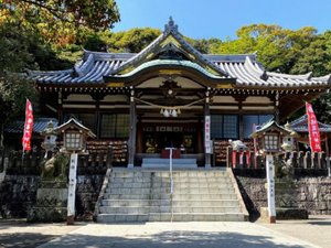 【八幡竈門神社】当館より徒歩約10分、車で約3分。人気アニメの聖地で鬼にまつわる伝説が...!