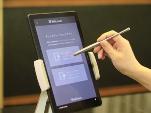 【スマートチェックイン】事前に届くQRコードでチェックインをスムーズに