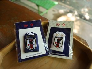 熊本県では現在、日吉神社にのみ置かれている「サッカーお守り」