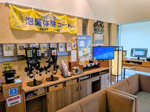 島酒でウェルカム♪ 無料ウェルカムドリンクコーナーで石垣島6酒造所の泡盛を飲み比べ!