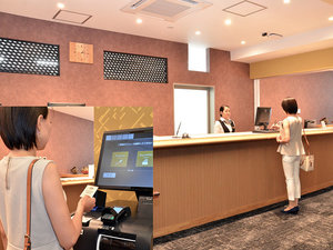 【フロント】笑顔と真心の接客でお出迎え。ご不明な点もお気軽におたずねください