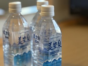 �E�F���J���h�����N�F����̈��މ��򐅁u���L��v