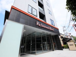 リッチモンドホテル浅草の施設写真1