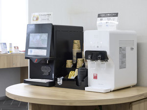 【ウェルカムドリンク】コーヒー、ココアなどをご用意しております