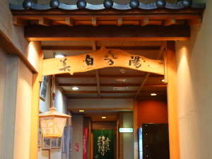 �h�̎����́w�����̓��x���򂩂������œ���肵���Ƃ肷�ׂ��ה��ɁB