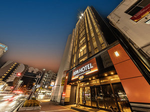 �y���{:�S�֋��E�Ȃ�΁E�l�c���z�A�p�z�e�����Ȃ�Γ� �卑���w�O��