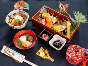 【年末年始2027】ホテルかずさやオリジナルおせち※写真はイメージです