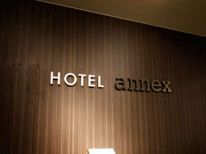 Hotel@annex