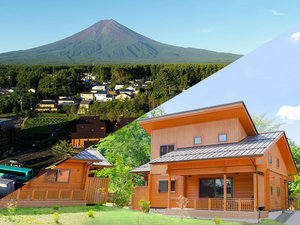 富士山リゾートログハウス　ふようの宿の施設写真1