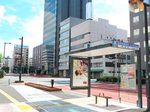 空港行き「エアライナー」のりば ホテルから徒歩4分