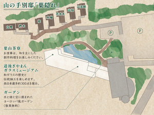 一棟一棟が完全な離れになっております。