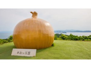 【うずの丘大鳴門橋記念館】そらヴィラから車で約17分。