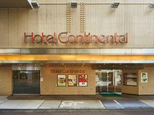 正面エントランス