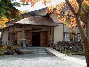 【青森県:弘前・白神・大鰐・碇ヶ関・黒石】ランプの宿 青荷温泉