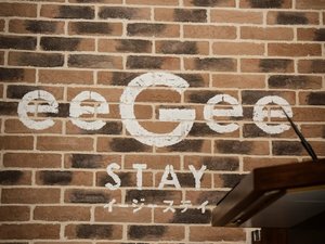 �t�����g