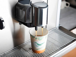 �y�E�F���J���h�����N�T�[�r�X�z�҂����ẴR�[�q�[���������オ�肢�������܂�