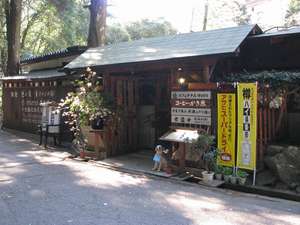 【近畿・関西／大阪府大阪南部（関西空港・堺・岸和田）の貸し別荘・コテージ・ログハウス】犬鳴山いこいの家
