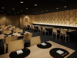 和食 むさし野(B1) 素材を重視した本格和食が五感で楽しめる和食レストラン