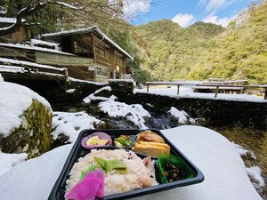 ���H��: �����߂�(�I�̎ϕt���A�g���I�̓ؓV�A������ς����Ă��A���܈��������ρA�Ђ����̎ϕ��A���сj