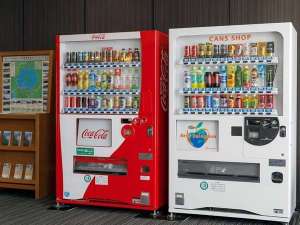 【館内設備】1Fロビーにある自動販売機