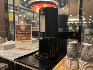 コーヒーの無料サービス(6時〜11時頃/15時〜21時頃)※なくなり次第終了 アパホテル〈伊勢原駅前〉限定