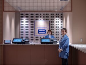 【10:00到着】チェックイン前のお荷物預かりはいつでも承っております。