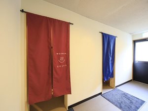 【温泉大浴場】強羅温泉を引泉しております