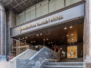 AMEMURA GARDEN HOTEL