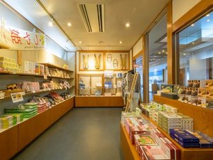 【売店】山形愛が詰まったセレクト!とっておきのお土産を見つけてください。