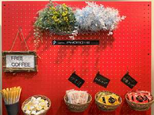 Free�h�����N�R�[�i�[�A