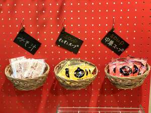 Free�h�����N�R�[�i�[�B