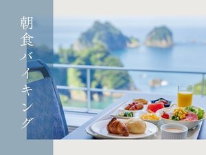 ���H�o�C�L���O