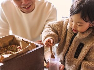 宿泊者限定でハーブピロー作りをお楽しみいただけます。